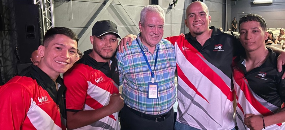  1er Torneo internacional Golden Jab Award